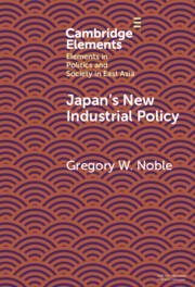 Elements in Politics and Society in East Asia